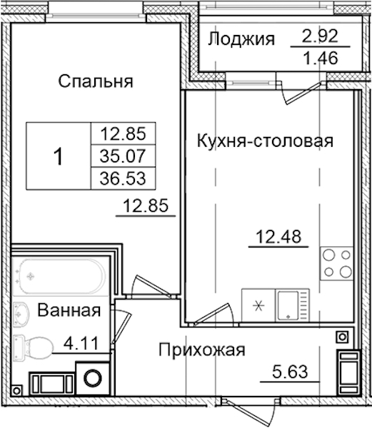 1-комнатная квартира 36.53 м², 2/9 эт., ЖК «Квартал Заречье»